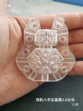 �������͊A��@ˇ����ģ�ͺ��Jģ�߶������L���涨���������Jһ��