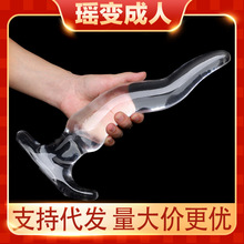 ͸��������Ůͨ�ú�ͥ��Ħ����Ȥ���T�������θ����ջ�ͬ־����