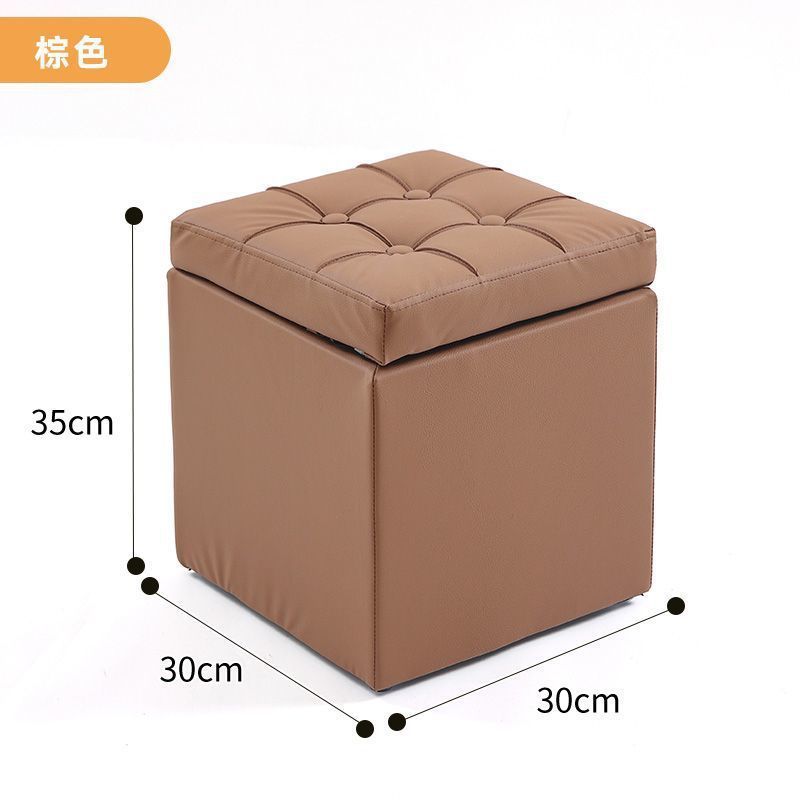 브라운 수납 정리 의자 [매장 프로모션 모델]