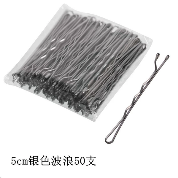 5CM Silver Wave 50 Count Bag