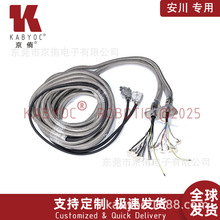 �����C���˾��|YASKAWA����NX100-EPX1250�����ܾ�HW2170004-A0