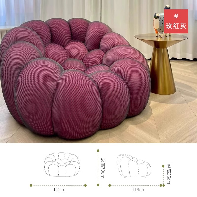 【Silla individual rosa rojo gris 】