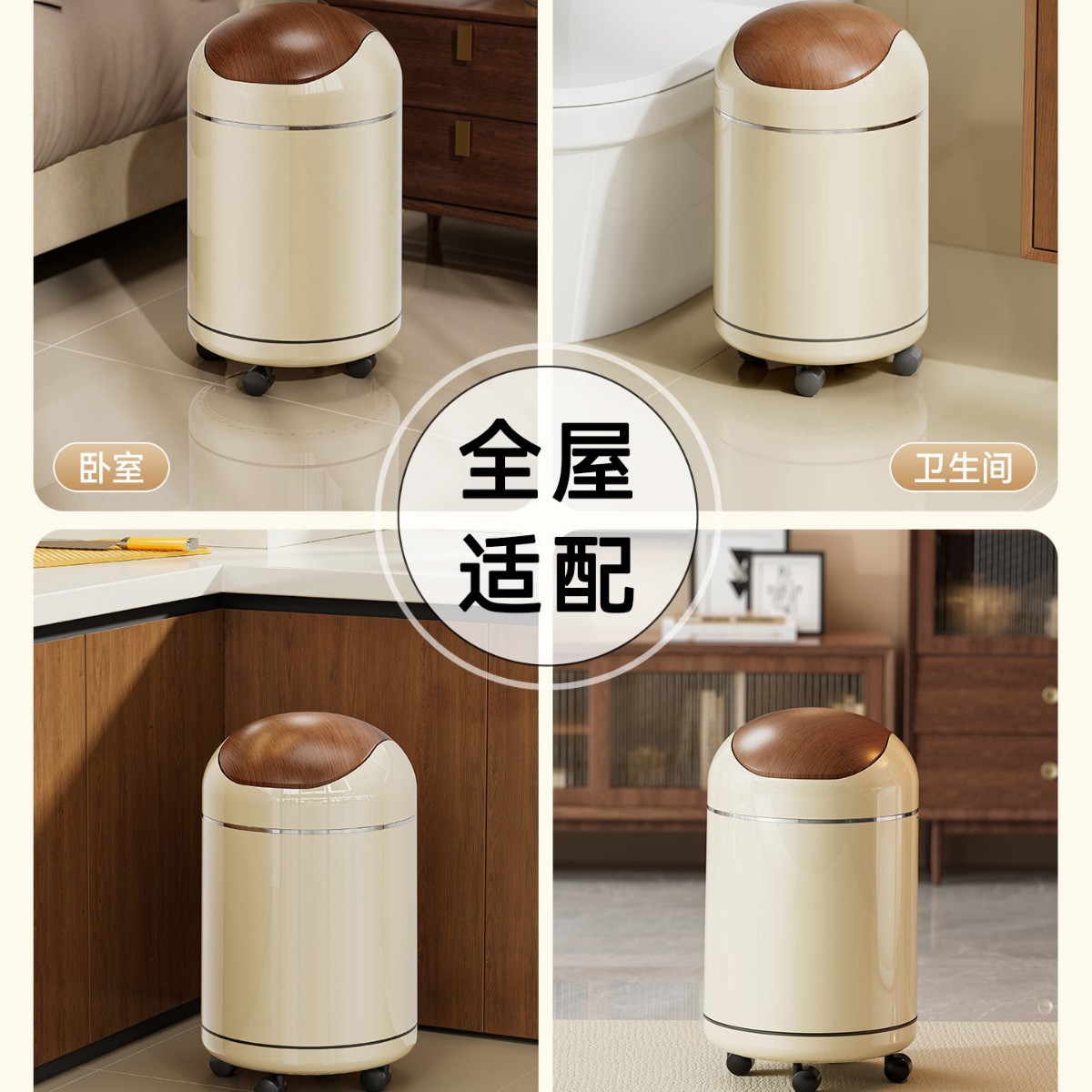 Salón de estar basura alta sensación de lujo ligero de gran capacidad cocina doméstica inodoro dormitorio con cubierta basura
