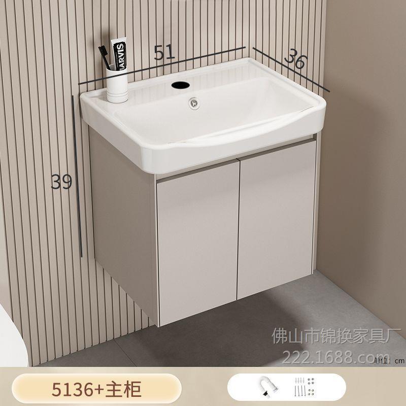 lavabo de casa pequeña combinación de gabinete de baño de aire crema de abeja de pan de cerámica integral gabinete de lavabo de baño