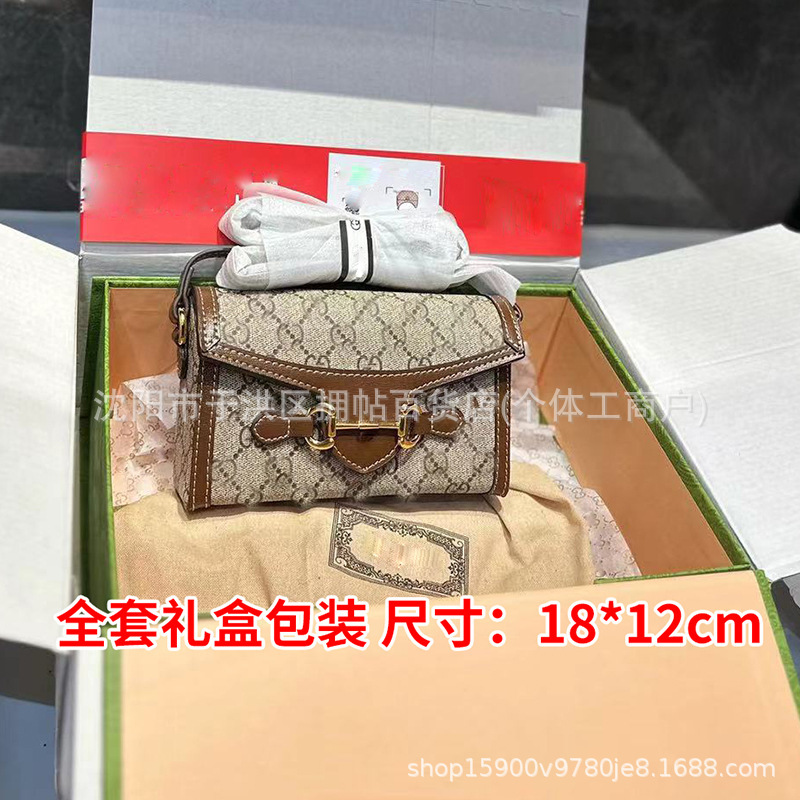 2023 New Genuine Leather Mobile Phone Bag Presbyopic 1955 Horizontal Box Bag Versatile Shoulder Crossbody Small Bag Postman Women's Bag