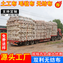 ���������̲�͸ˮ�Ӻ�ë�ֻ�����·���B�o����������ذ��b�o����