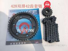 늄���݆܇428�p��朗l늙C�p���X݆������w��򿂳����P42�X