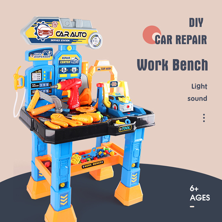 工具台玩具套装儿童工程师过家家螺丝刀电动钻维修理汽车男女孩子