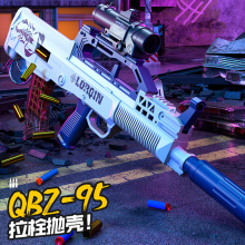 ��ͯQBZ-95ʽ�քӒ���ܛ�������⌦��_�h���к����u����ģ�����