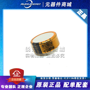 DCL5R5105 DCL5R5105C ������� 5.5V 1F C�� ��������� ԭ�b