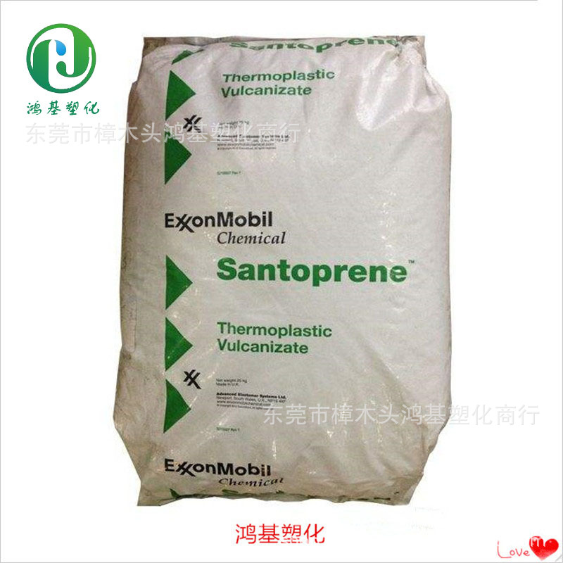 TPV	美国埃克森	111-87 耐化学耐疲劳耐候 耐臭氧性 耐高温TPV