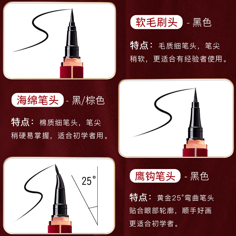Liner de ojos de terciopelo rojo GEMON ultra fino impermeable, resistente al sudor, duradero, no es fácil de marearse, lápiz de ojos líquido de secado rápido, cabeza de cepillo