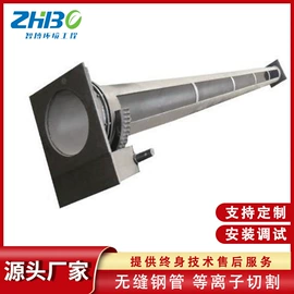 污水处理设备;过滤器;污泥处理设备