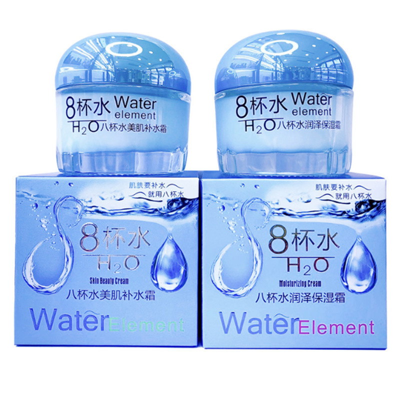 伊滋美八杯水霜55g面霜润泽保湿美肌补水水润清爽素颜霜批发代发|undefined