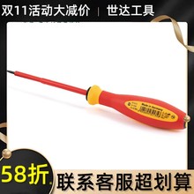 _ Gϵɫһֽ^ݽz61311---61315