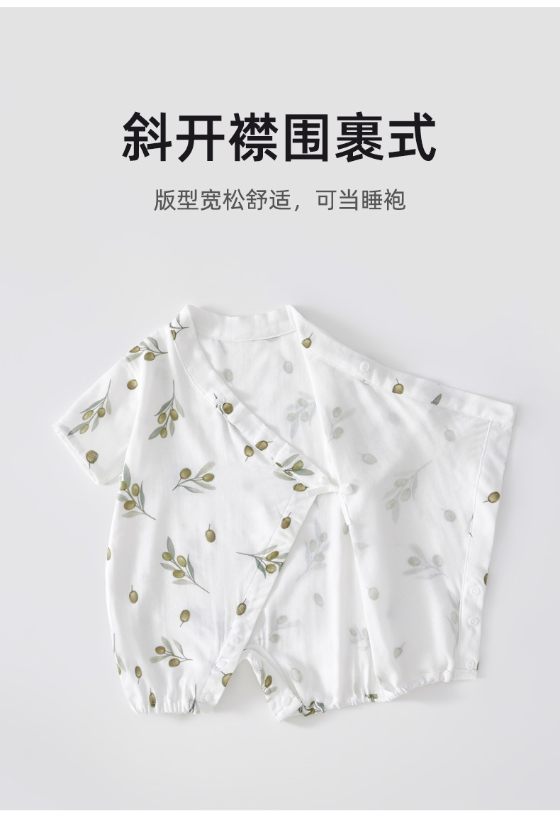 男女宝宝衣服夏季纱布款短袖和尚服婴幼儿连体衣夏装竹纤维空调服详情10