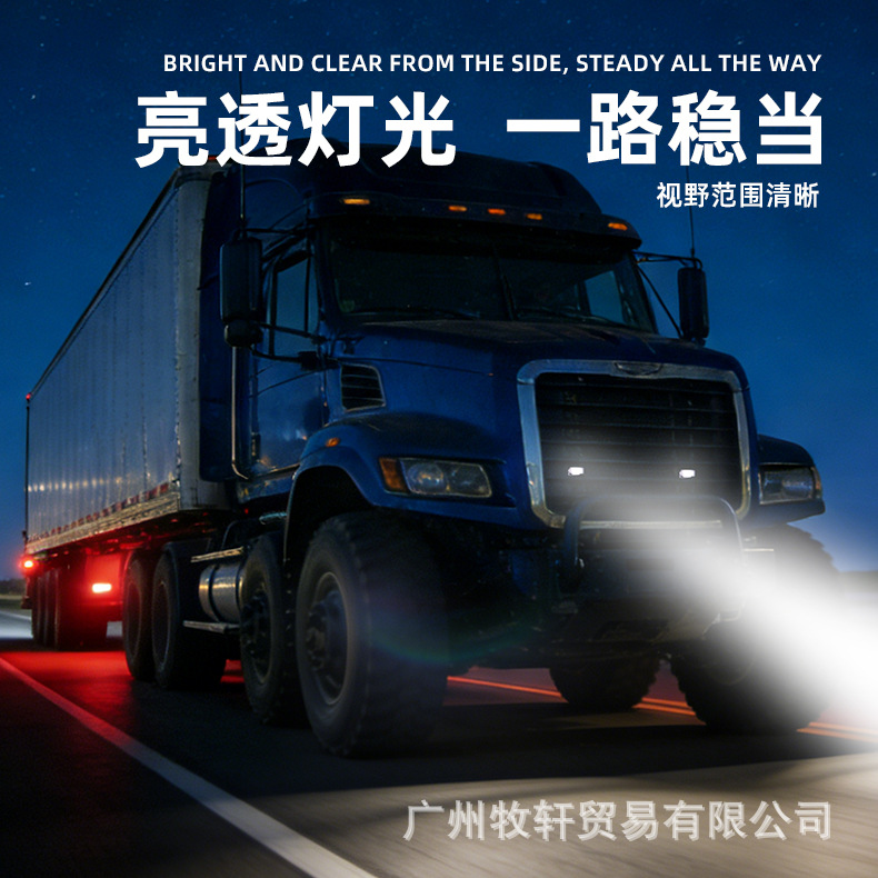 High-Brightness Car Modified Led Headlight Lens U+L Type Dual Bracket White Yellow Red Devil Eye Grille Spotlight