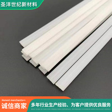 SֱNPVCϺl |þϩlޏ͸g