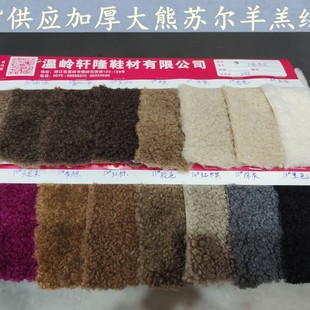 �F؛�Ӻ�850g�����q�����K���w���q�q���bЬñ�Ҿ�ɳ�lë�q����