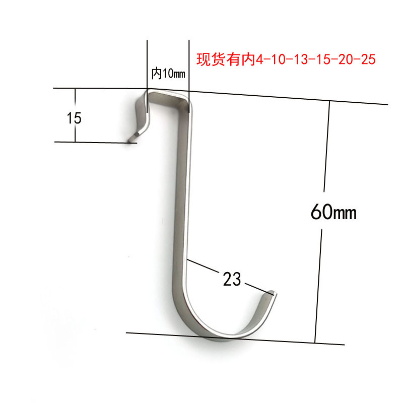 扁钩 (2)副本.jpg