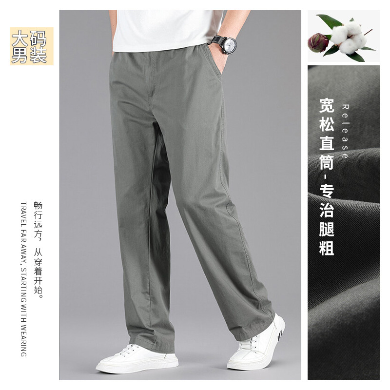 GF10301-2223 army green summer thin style