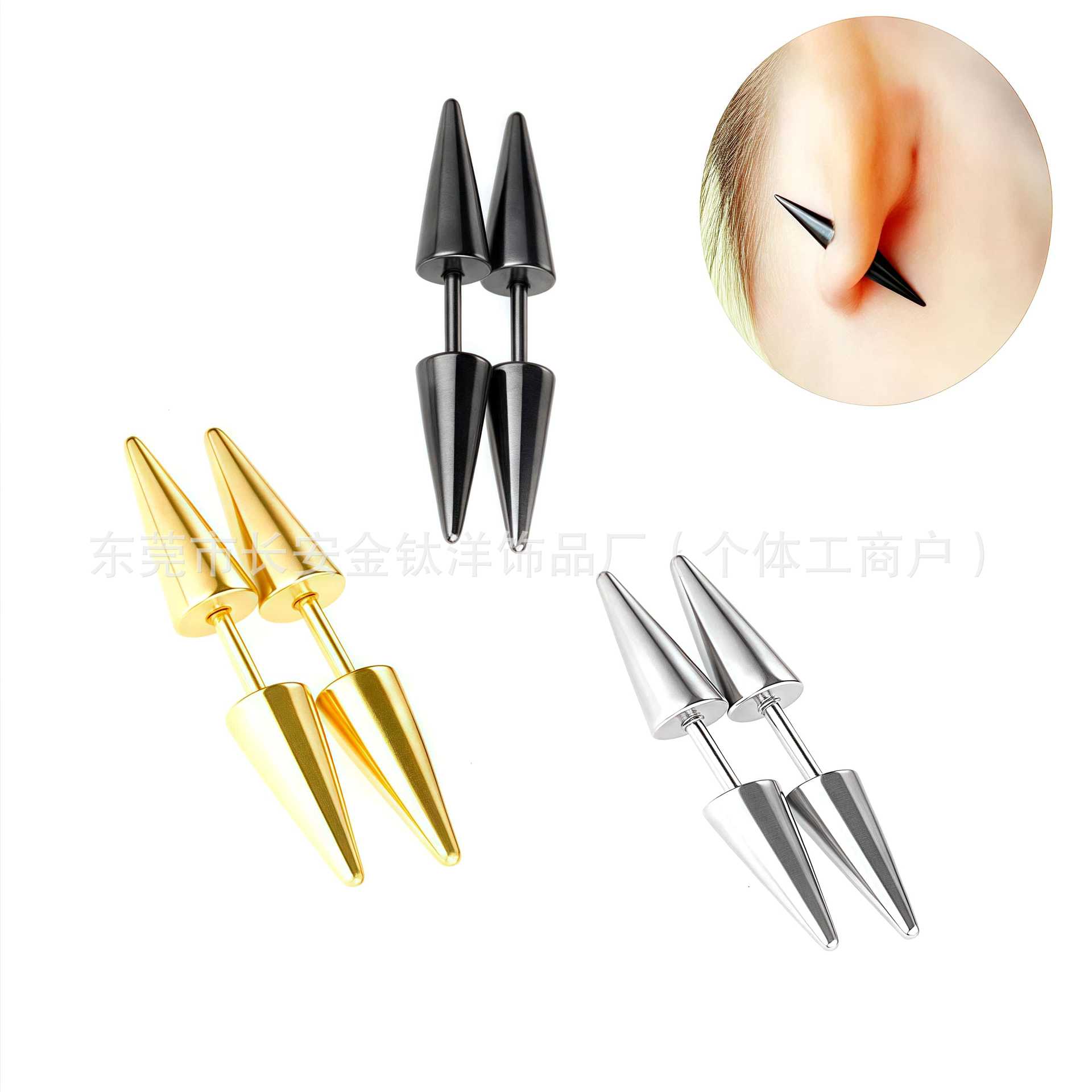 Labret piercing jewelry detail image