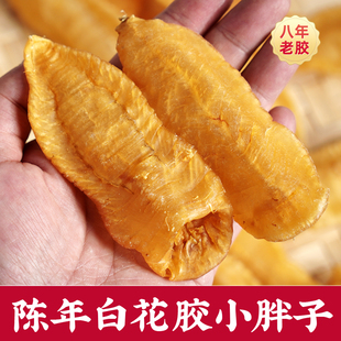 �׻��z�ɹ����ЋD���������z5gС�����~�z����Ş��