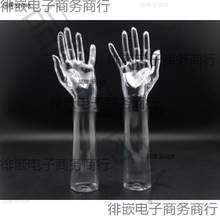 ͸��������ģ�֭hչʾ͸���Ĕz����������ģ��Ů���ϵ�����ģ