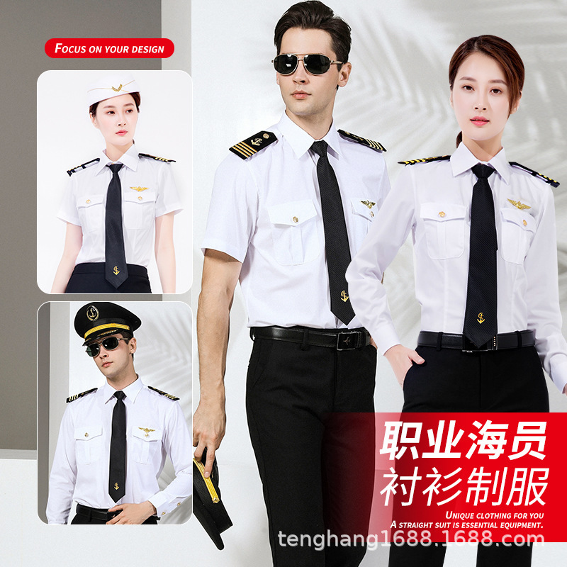 New sailor uniform shirt cruise ship crew men and women work clothes KTV bar performance clothes yacht captain uniform