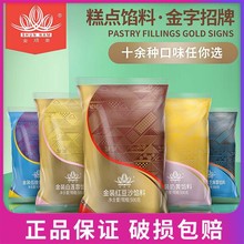 �������W�ϵ��Ǽt��ɳ�W��500g���ú�֥��ɏ���W�������S�ֲ���