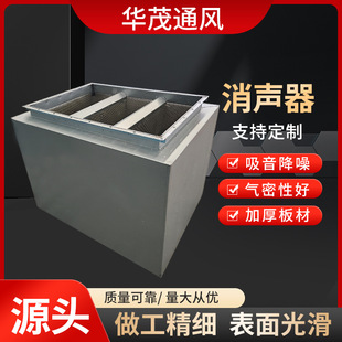 ���S�F؛��\�������ş�ͨ�L�������迹�o���併��ͺϹ�ʽ����
