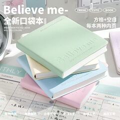 トラベルスタンプノート、ポータブルスクエアノート、ポケットノート、メモプランナー、罫線メモ帳、ポータブルメモ帳