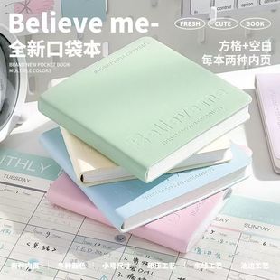 �����w�¹Pӛ���S�������α��ڴ�������Ӌ���M���W���S��ӛ䛱�