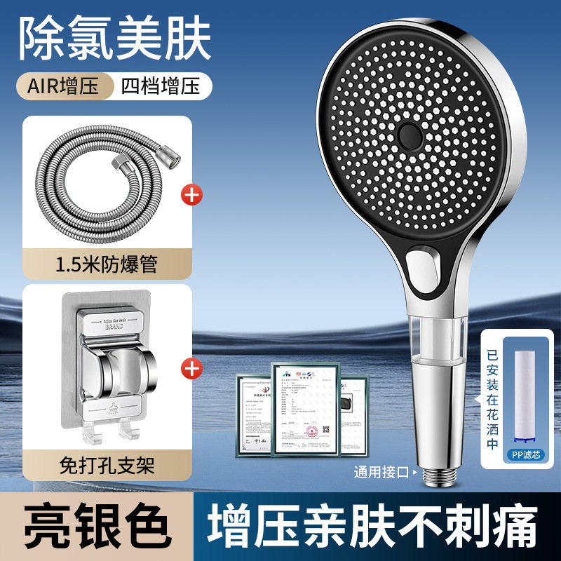 ѹͷԡԡˮϴԡͷԡԴˮ