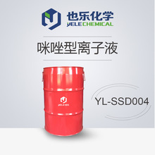 �������x��Һ����x���x��Һ���x��Һ��sҺ�������}�x��Һ�S��