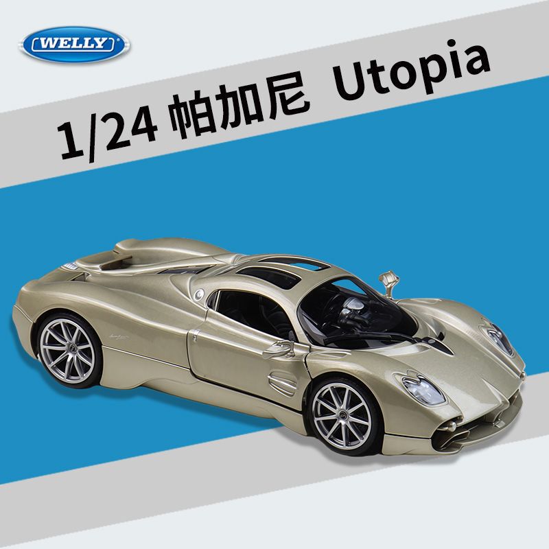 Welly 1:24 Pagani Utopia Simulation Alloy Car Model Toy Collection Gift Welly 1:24 Pagani Utopia Simulation Alloy Car Model Toy Collection Gift