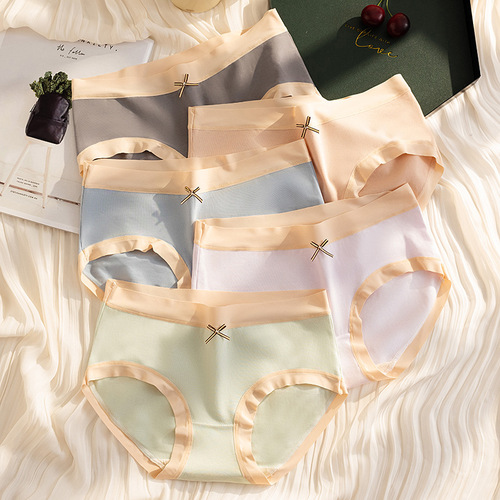 Paclitaxel Purifying Underwear Ice Silk Waist Women's Mid-waist Pure Cotton Seamless Nude Breathable Hip Covering Skin Friendly Underwear