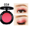 Nightclub performance stage makeup children monochrome eye shadow foreign trade pearl light wine red white black coffee earth color cross -border eye shadow