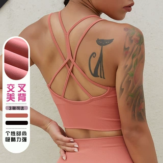 清仓款不退不换裸感美背女运动内衣高强度跑步健身背心运动文胸