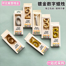 ����Ϟ�T���l�������b���b����Ϟ�T��ɫ����Ϟ�T��Ʒ�b��