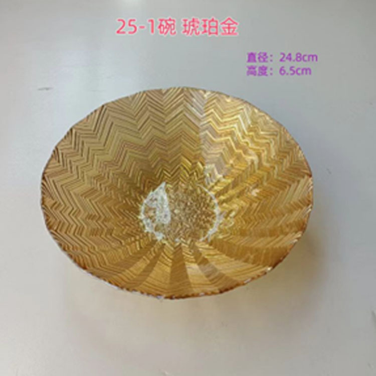 Placa de fruta de vidrio de color grande 25cm de vidrio cubo de fruta grande tazón de vidrio de gran capacidad bocadillo para el hogar plato de fruta nuevo