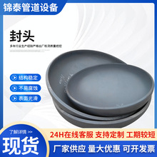 ̼䓷��^���������E�A�η��^ƽ�׵��η��^�E�A���^�����η��^