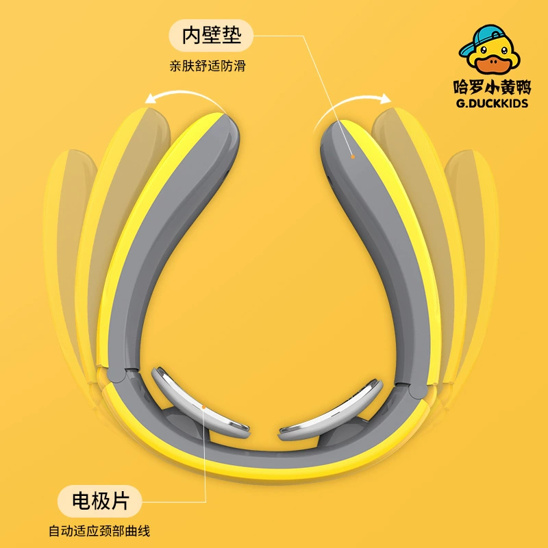 G.DUCK Kids Haro Chongyao Duck Cervical Rites Mini Shoulder Cervical Massage