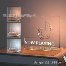 木制乙烯基支架家居悬挂发光唱片架LED显示屏相册专辑存储收藏架