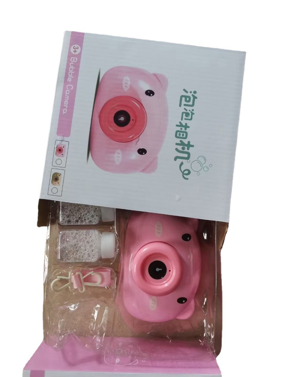 O1CN01xnHUAX1Bs2mvIkU4j_!!0-0-