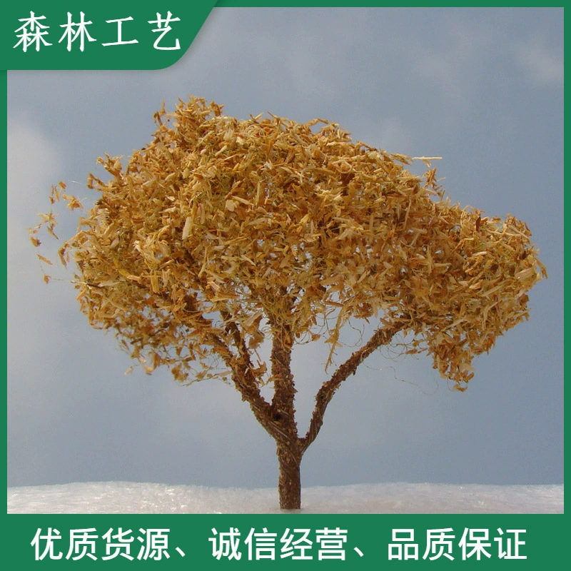 Модель здания/Модель поезда/Модель стола с песком/Игрушечная модель Дерево/Древесина Порошковое дерево/Wood -17