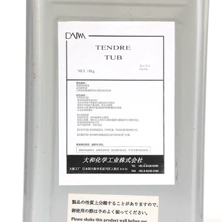 定制积雪草整理剂TUB 纺织品布料家纺面料用抗菌防霉积雪草整理剂