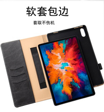 2021Galaxy Tab A8Ƥۿ˹ƽ屣