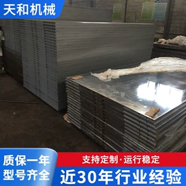 木工机械;其他液压机械;木工机床