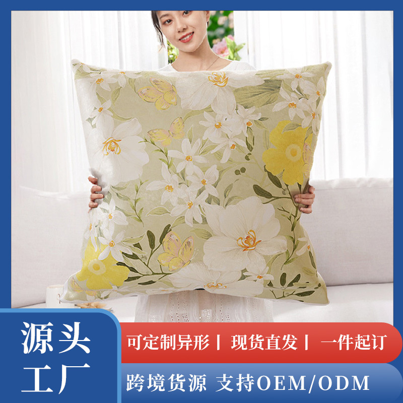 American-Style Living Room Sofa Bed Extra-Large Cushion Headboard Pillowcase Without Insert, High-End Luxury Style